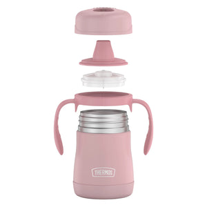 Thermos Stainless Steel Vacuum Insulated Soft Spout Cup With Handles 210ml