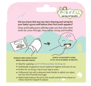 Jack N’ Jill Baby Gum & Tooth Wipes